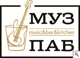 logo muspub