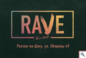 rave club